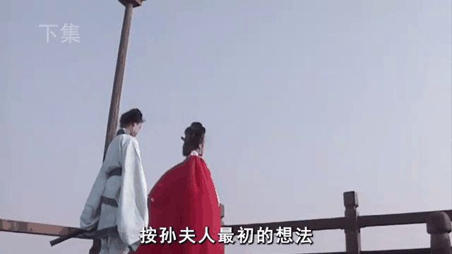 孙尚香给刘备生了谁