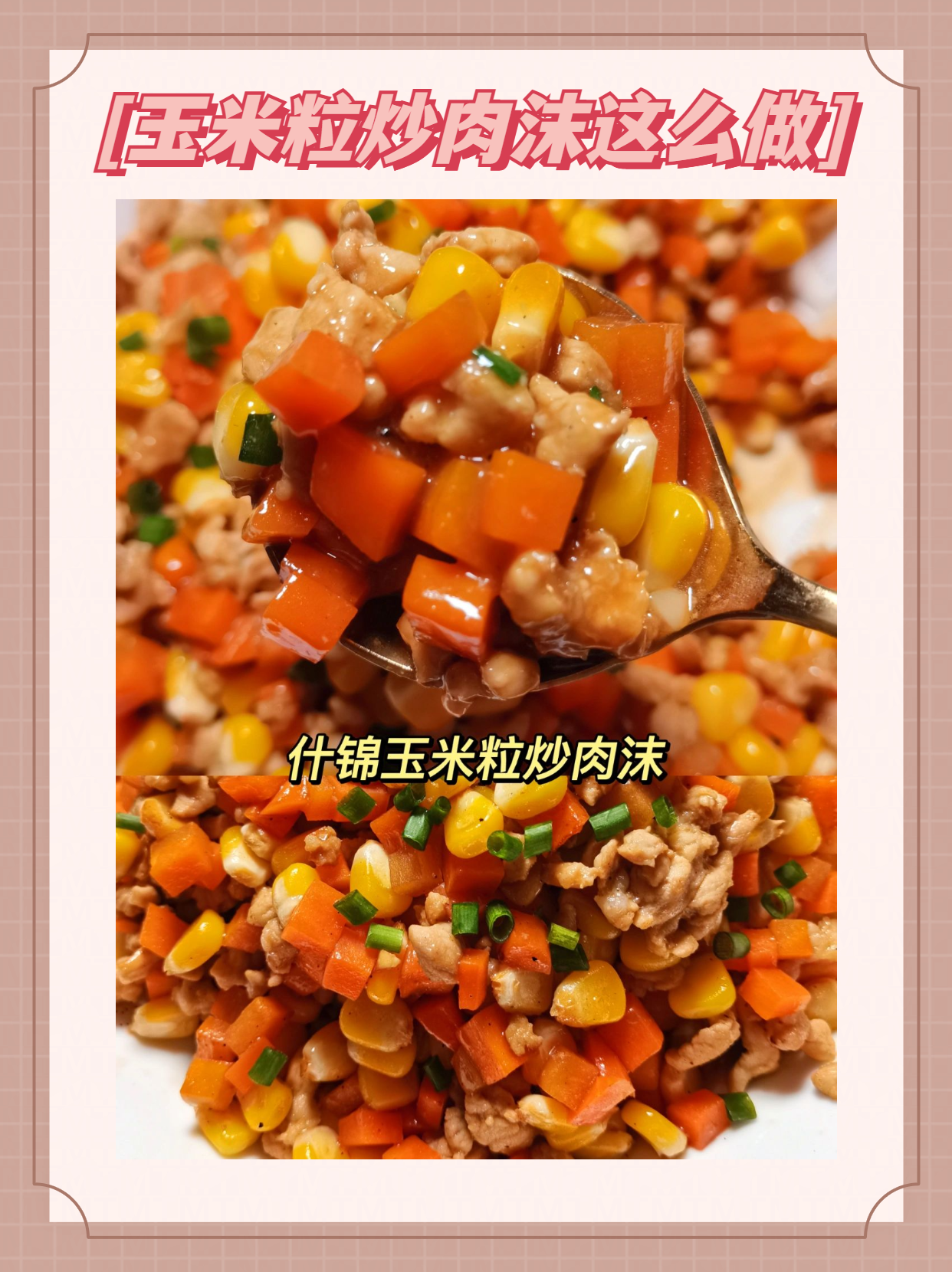 小米应用商店